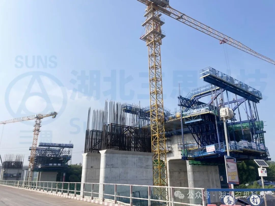 貴州、福建、廣東、陜西現(xiàn)場多臺施工掛籃智能安全監(jiān)測系統(tǒng)安裝完工